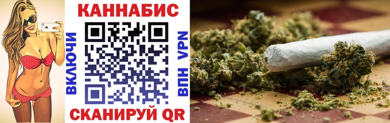 Купить наркотики Чебоксары OMG зеркало ГАШ COCAIN