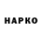 Экстази VHQ Yvonne Carlsen