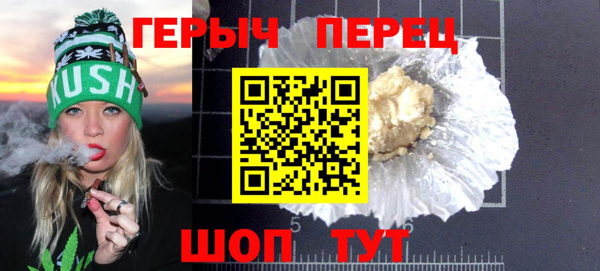 Канабис  Вход с VPN  КОКАИН  Экстази  Чебоксары  ГАШ  Меф  