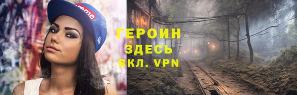 синтетический гашиш Армянск