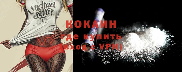 скорость Аркадак