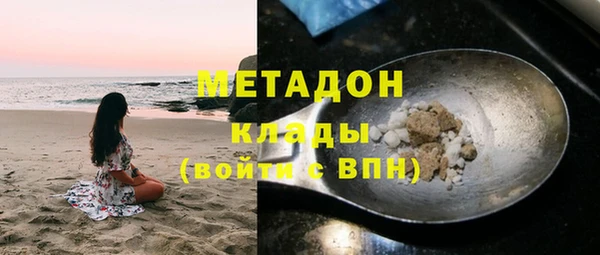 скорость Аркадак