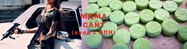 скорость Аркадак
