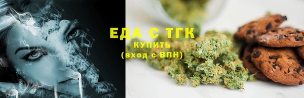 синтетический гашиш Армянск