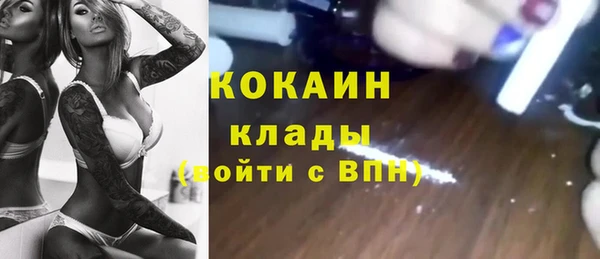 скорость Аркадак