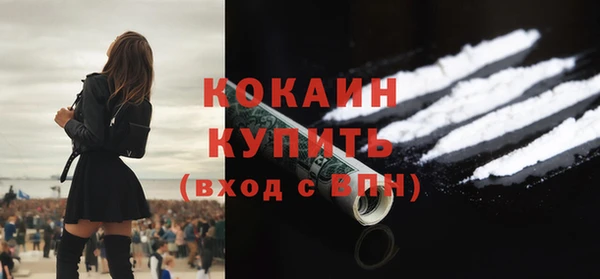 скорость Аркадак