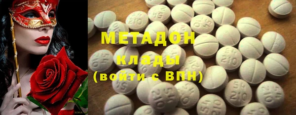 спайс Арсеньев