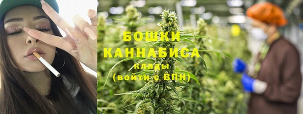 скорость Аркадак