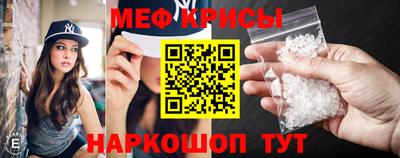 МДПВ Пенза
