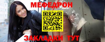 гашик Камышлов