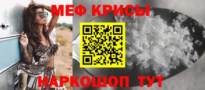 бутик Канаш