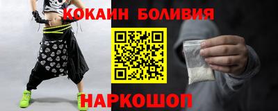 марихуана Кандалакша
