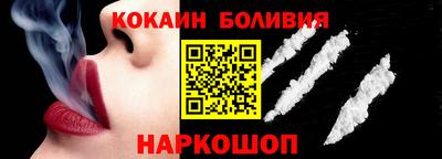 гашик Камышлов