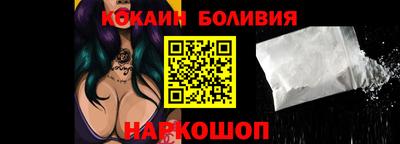гашик Камышлов