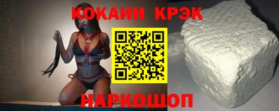 гашик Камышлов
