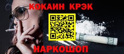 бутик Канаш