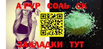 гашик Камышлов