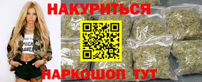 бутик Канаш