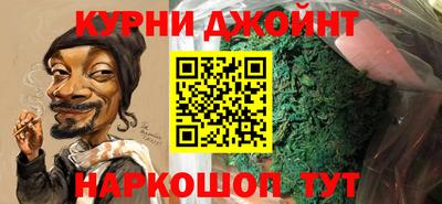 бутик Канаш