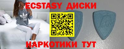 гашик Камышлов