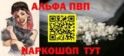 бутик Канаш