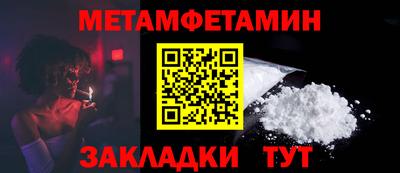 бутик Канаш