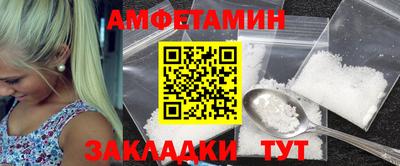 гашик Камышлов