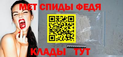 гашик Камышлов