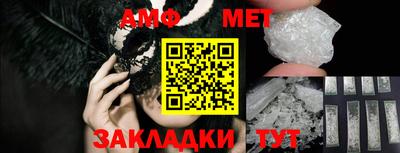 марихуана Кандалакша