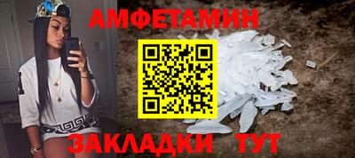 гашик Камышлов