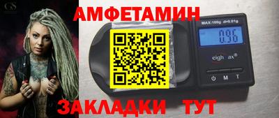 бутик Канаш