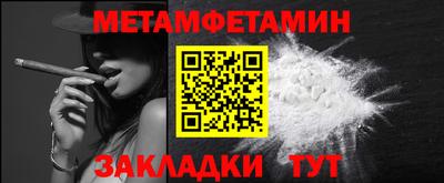 бутик Канаш