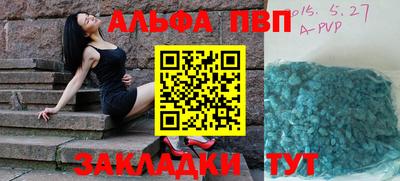 гашик Камышлов