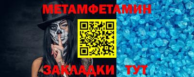 бутик Канаш