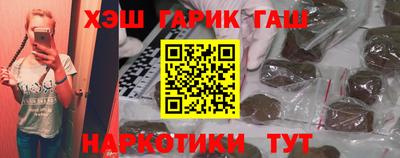 марихуана Кандалакша