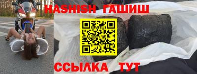марихуана Кандалакша