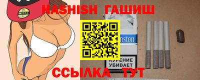 марихуана Кандалакша