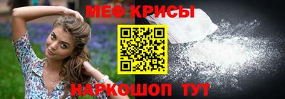 марихуана Кандалакша