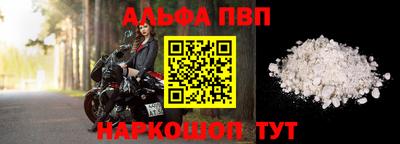 марихуана Кандалакша