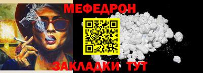 марихуана Кандалакша