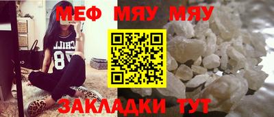 гашик Камышлов