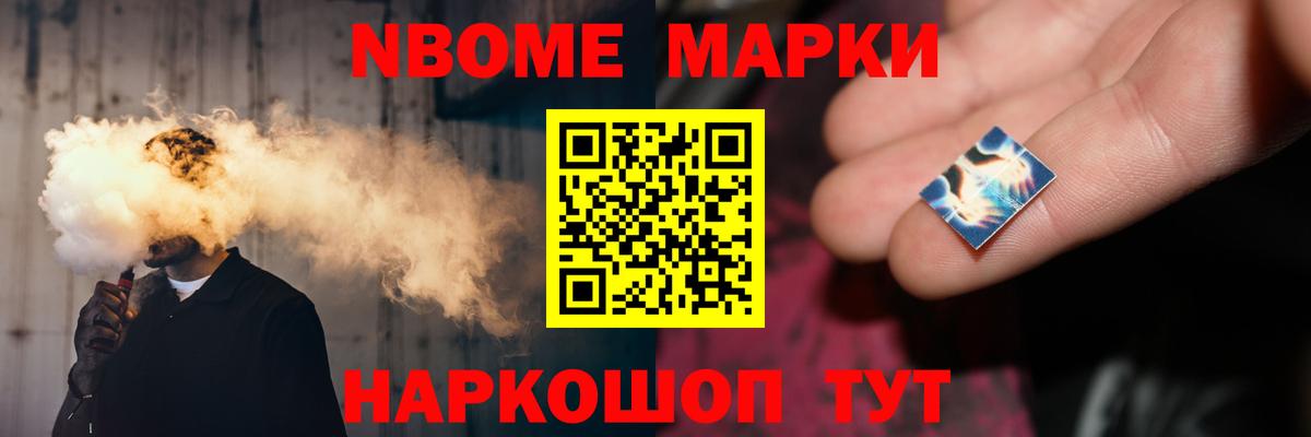 ЛСД экстази кислота Чебоксары