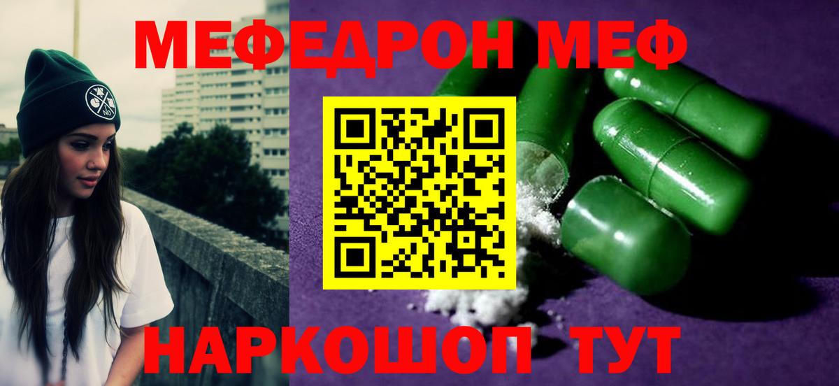 Cocaine Чебоксары