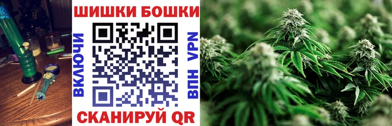 Шишки марихуана марихуана  Чебоксары 